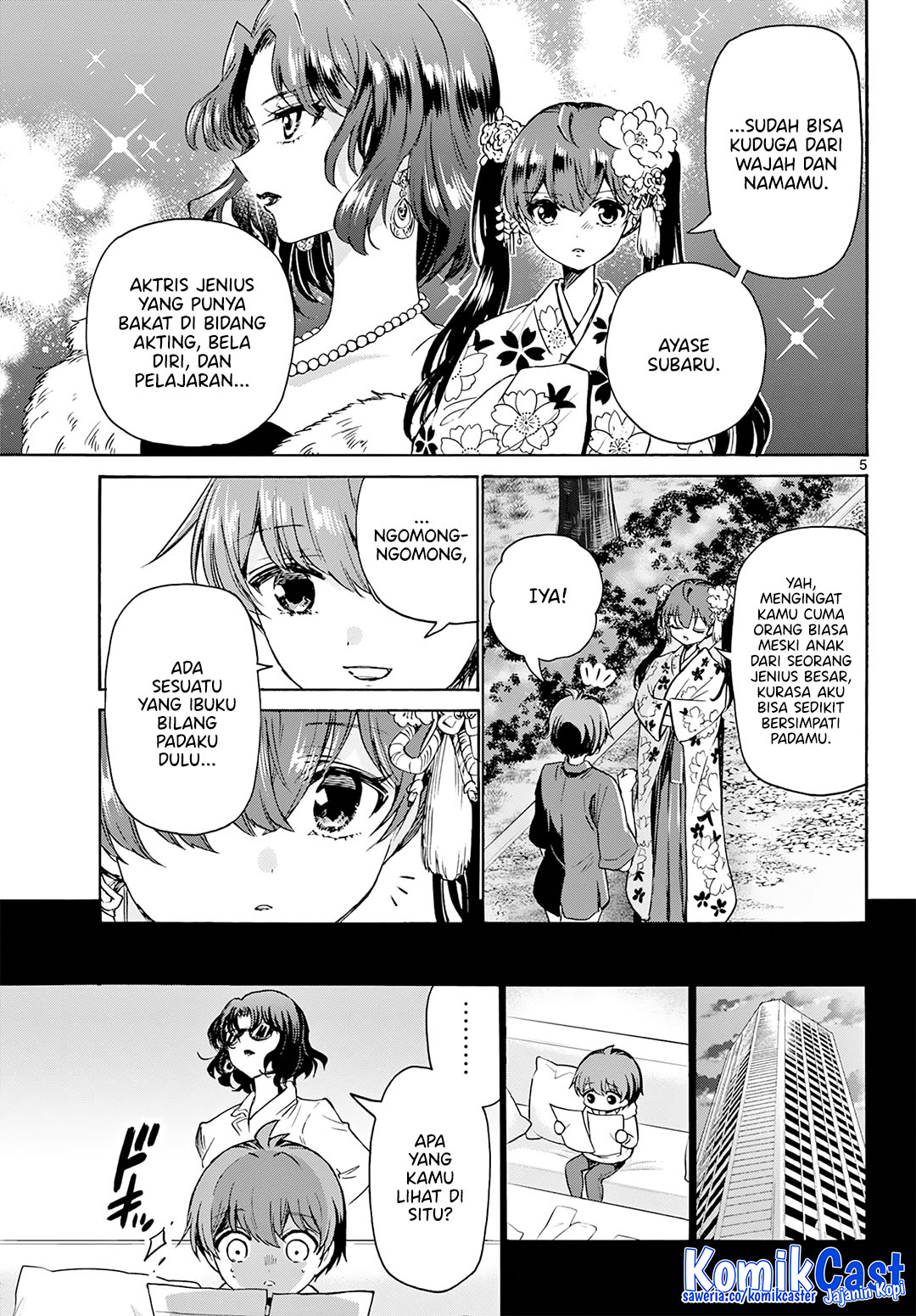 Komik Mikadono Sanshimai wa Angai, Choroi - Chapter Chapter 46 - Halaman 5