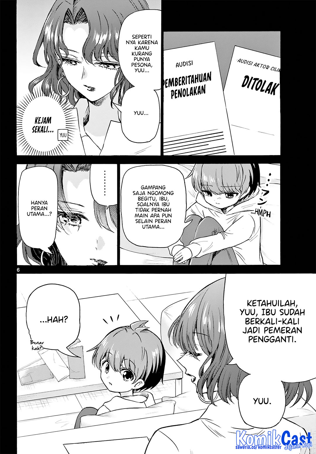Komik Mikadono Sanshimai wa Angai, Choroi - Chapter Chapter 46 - Halaman 6