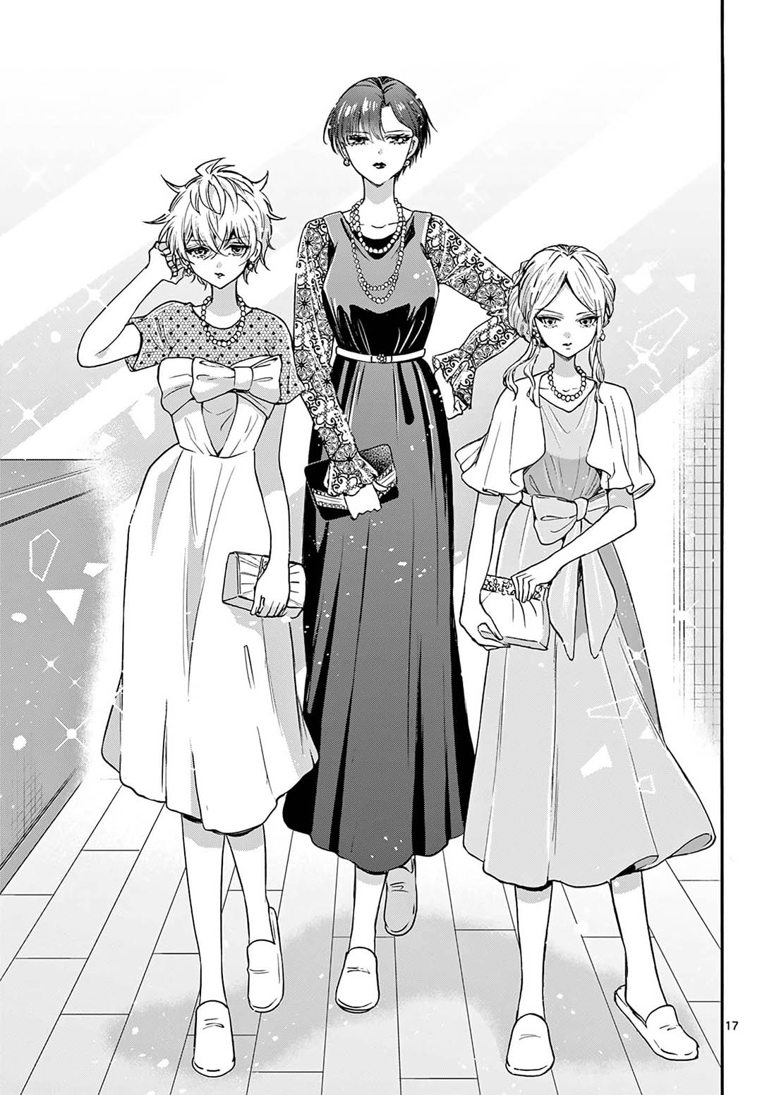 Mikadono Sanshimai wa Angai, Choroi Chapter 54 Gambar 17