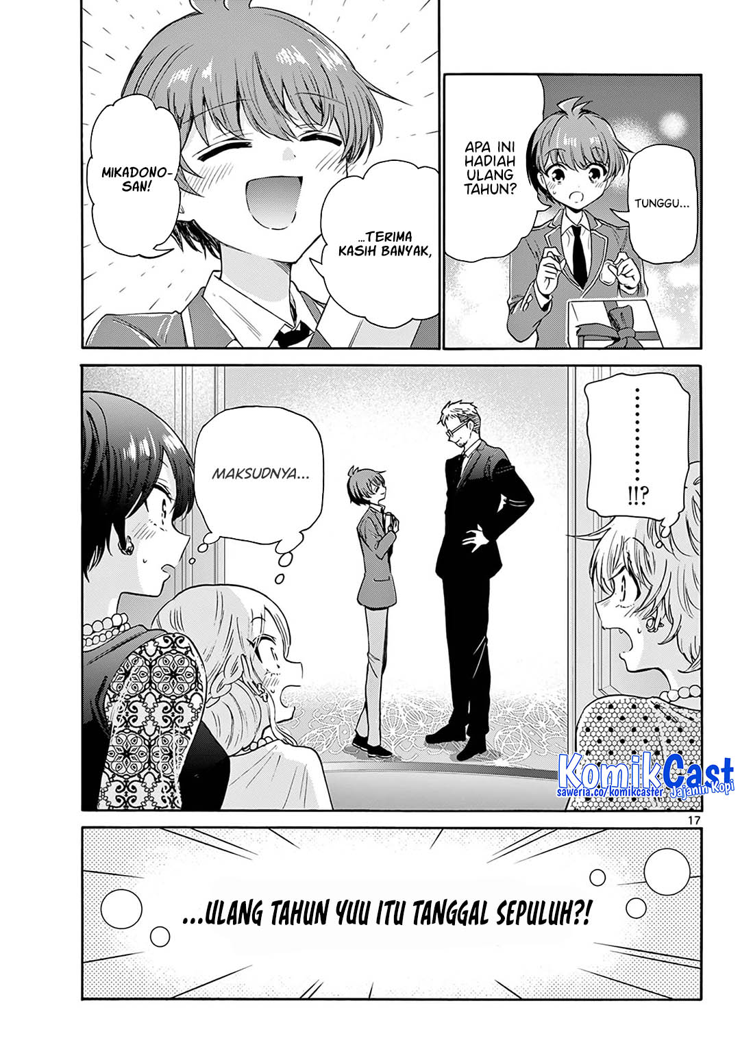 Mikadono Sanshimai wa Angai, Choroi Chapter 56 Gambar 17