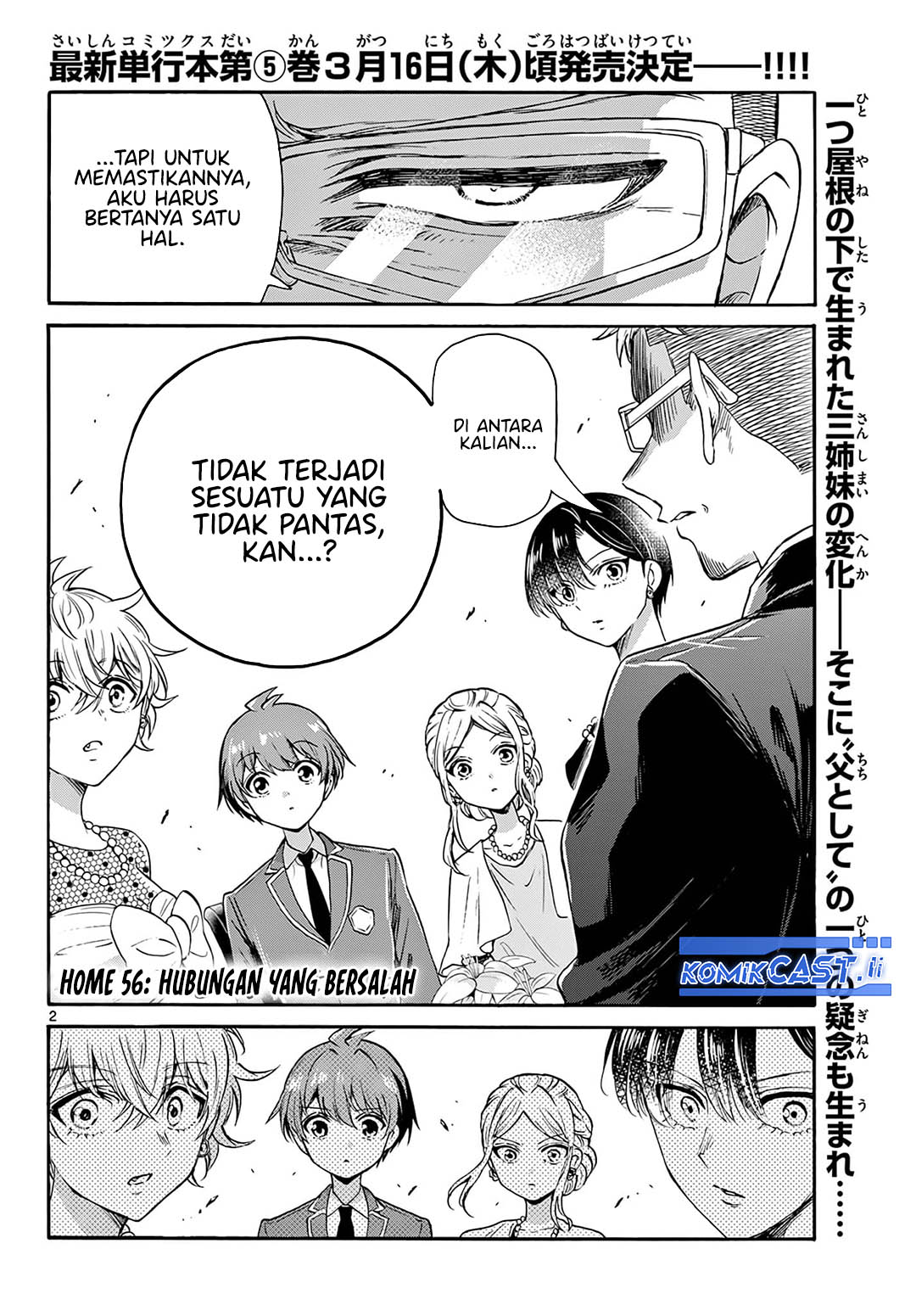 Baca Manga Mikadono Sanshimai wa Angai, Choroi Chapter 56 Gambar 2