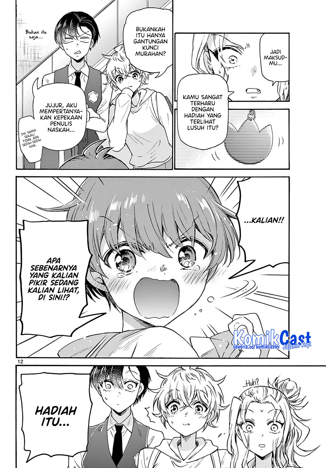 Mikadono Sanshimai wa Angai, Choroi Chapter 57 Gambar 12