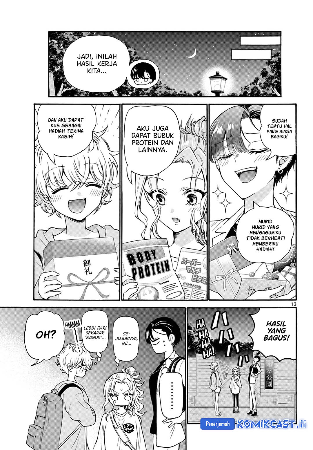 Mikadono Sanshimai wa Angai, Choroi Chapter 58 Gambar 13