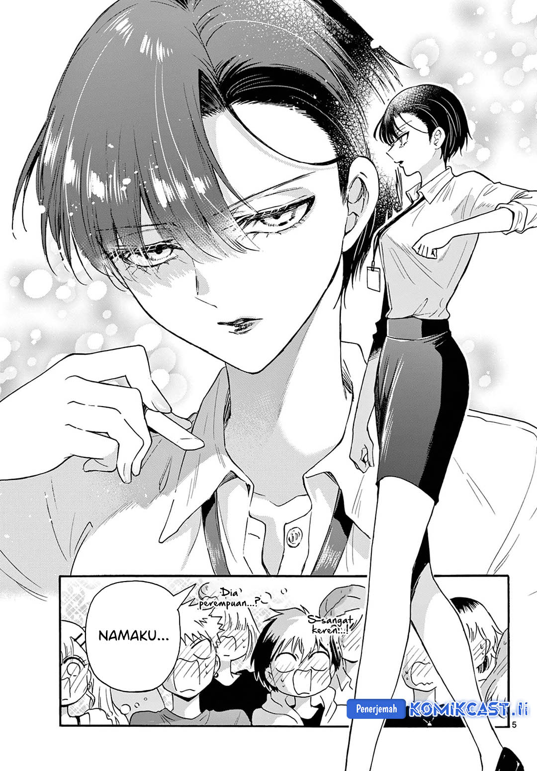 Komik Mikadono Sanshimai wa Angai, Choroi - Chapter Chapter 58 - Halaman 5