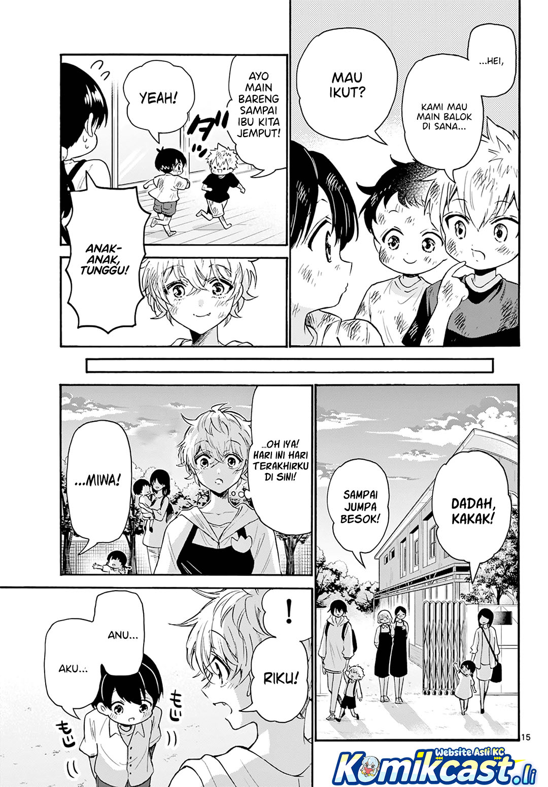 Mikadono Sanshimai wa Angai, Choroi Chapter 63 Gambar 15