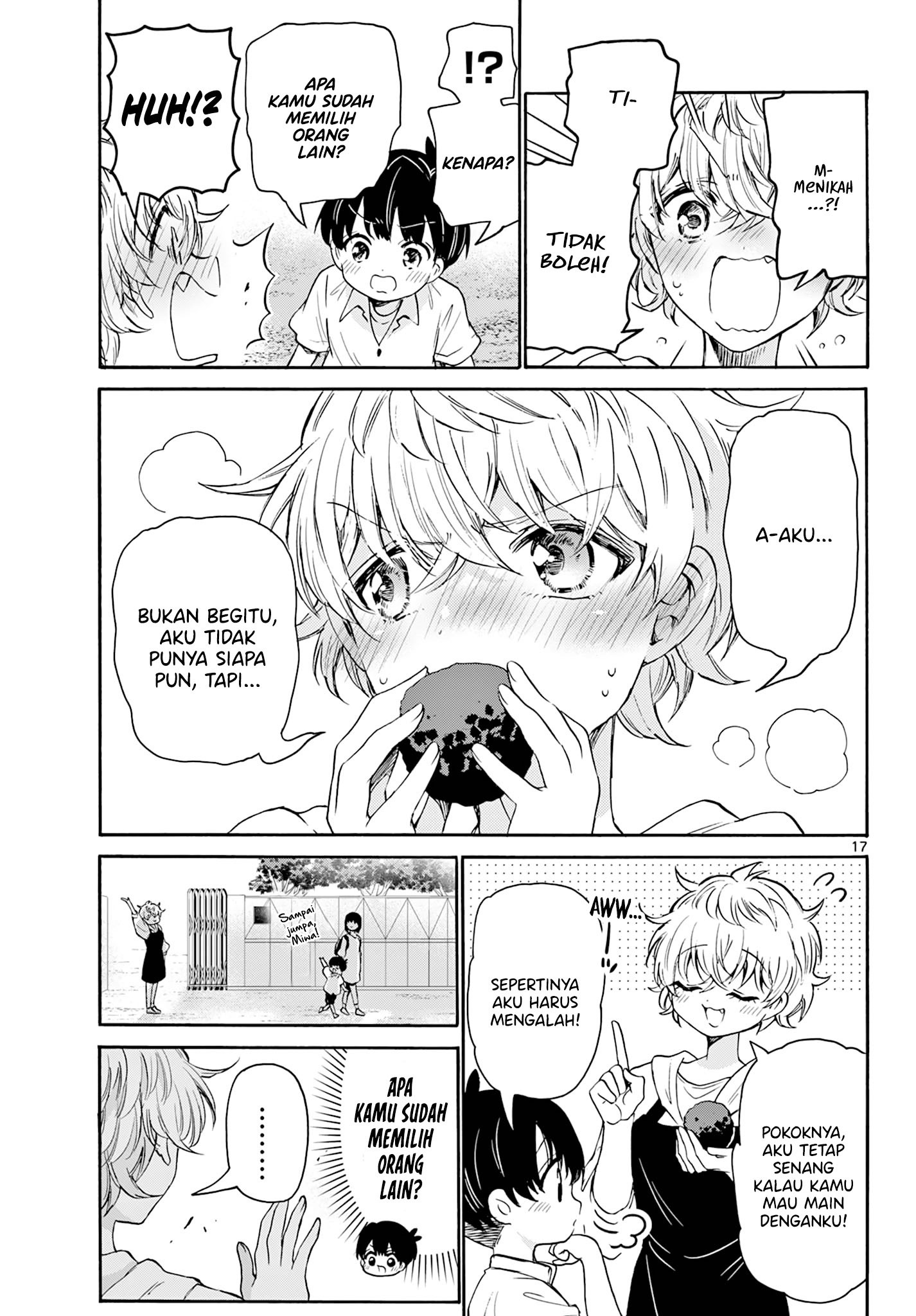 Mikadono Sanshimai wa Angai, Choroi Chapter 63 Gambar 17