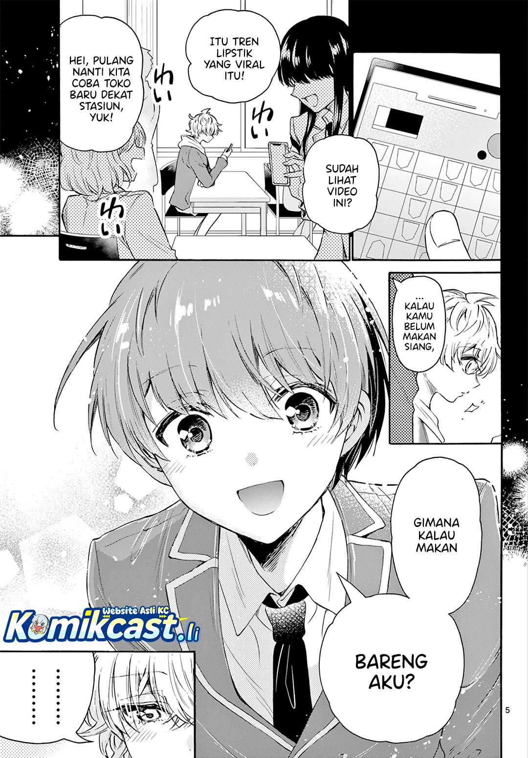 Mikadono Sanshimai wa Angai, Choroi Chapter 63 Gambar 5