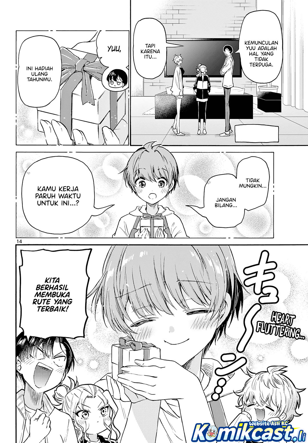 Mikadono Sanshimai wa Angai, Choroi Chapter 65 Gambar 14