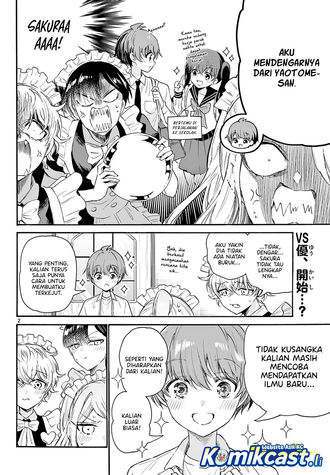 Baca Manga Mikadono Sanshimai wa Angai, Choroi Chapter 65 Gambar 2