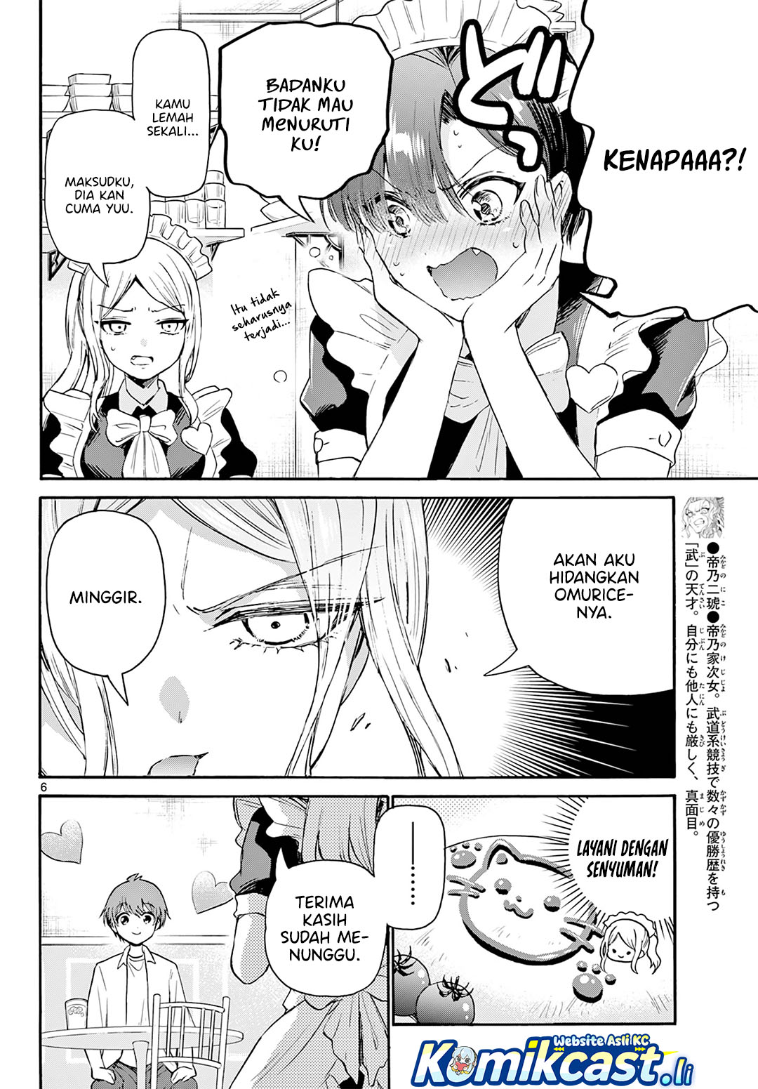 Mikadono Sanshimai wa Angai, Choroi Chapter 65 Gambar 6