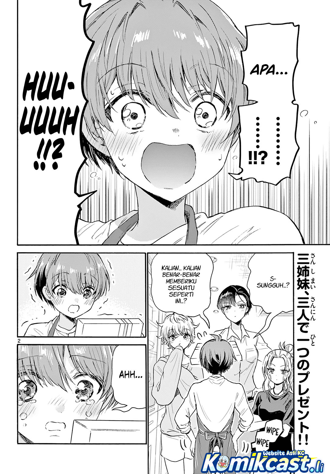 Baca Manga Mikadono Sanshimai wa Angai, Choroi Chapter 66 Gambar 2