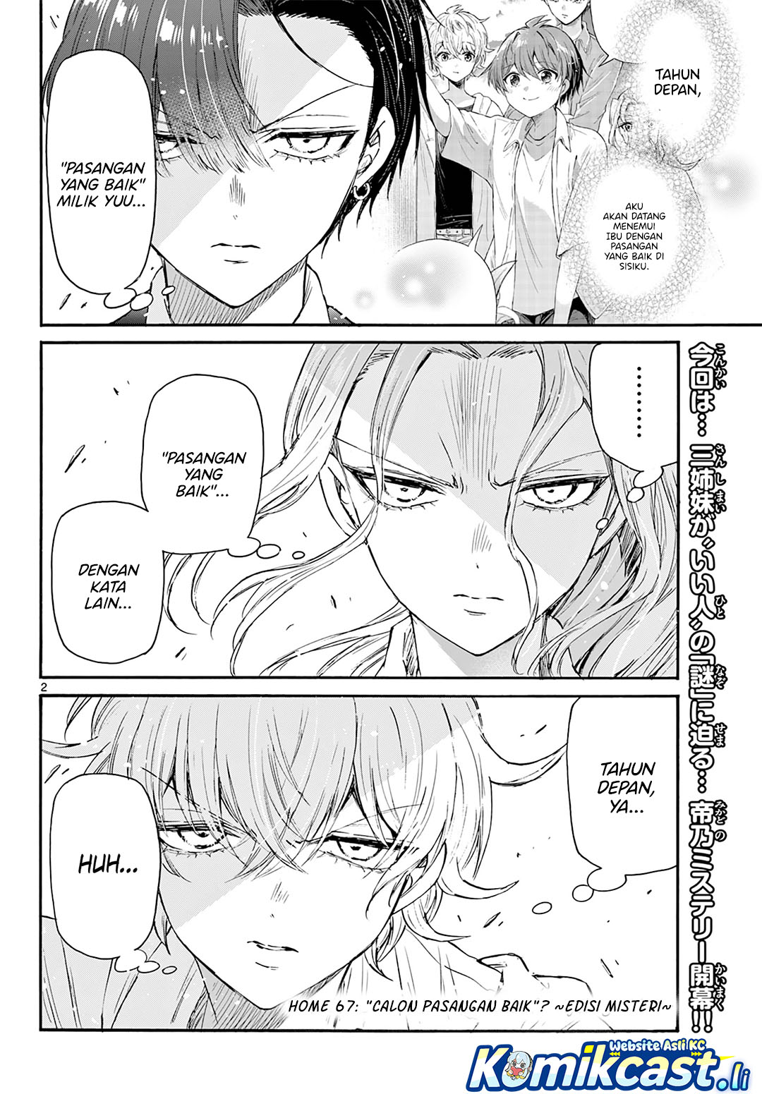 Baca Manga Mikadono Sanshimai wa Angai, Choroi Chapter 67 Gambar 2