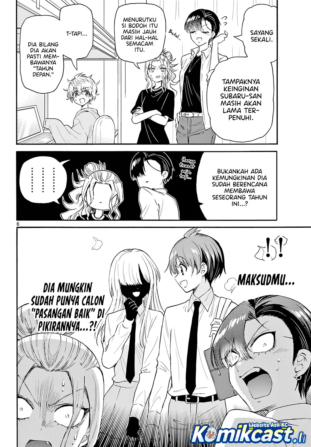 Mikadono Sanshimai wa Angai, Choroi Chapter 67 Gambar 6