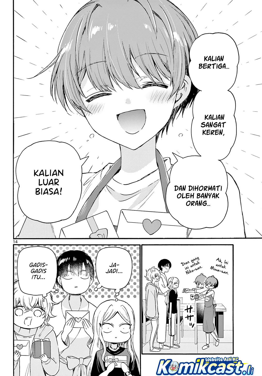 Mikadono Sanshimai wa Angai, Choroi Chapter 68 Gambar 14