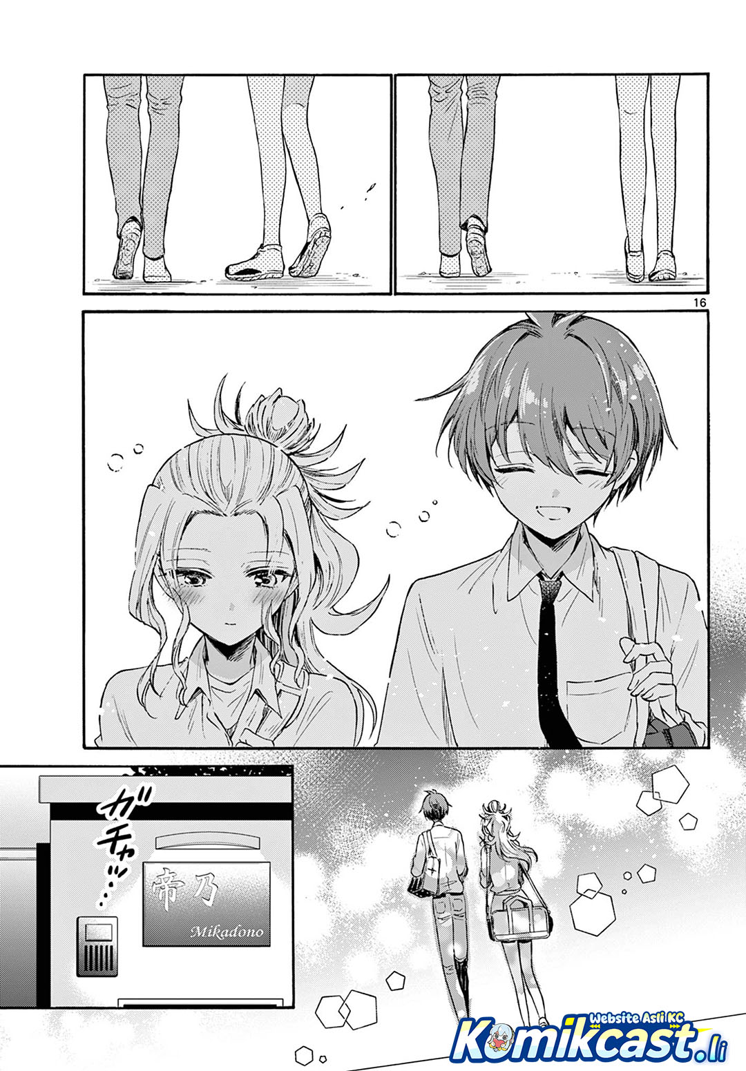 Mikadono Sanshimai wa Angai, Choroi Chapter 69 Gambar 16