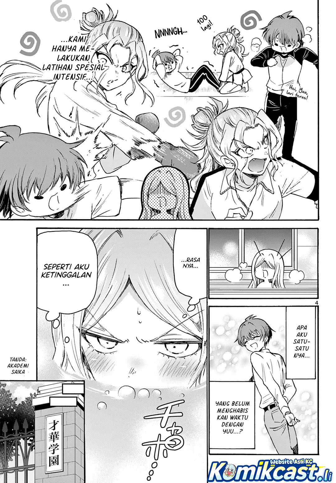 Mikadono Sanshimai wa Angai, Choroi Chapter 69 Gambar 4