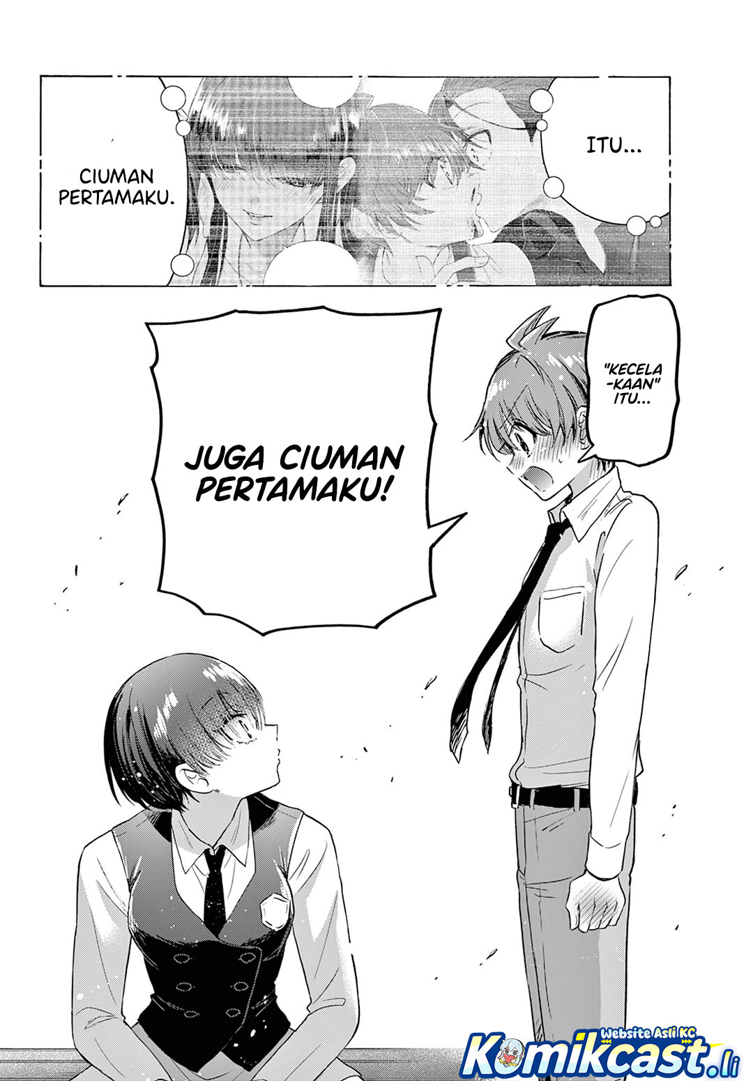 Mikadono Sanshimai wa Angai, Choroi Chapter 70 Gambar 16