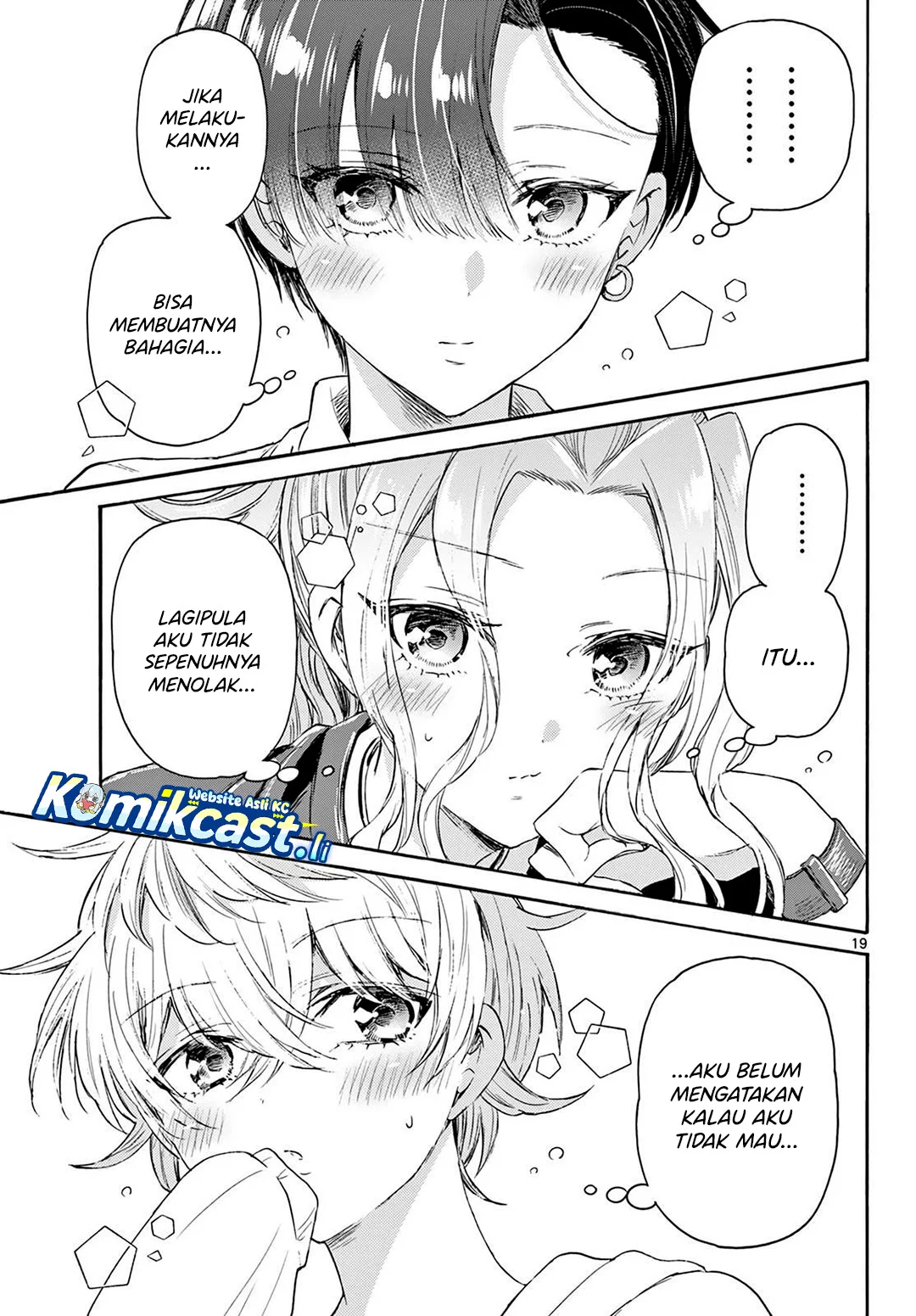 Mikadono Sanshimai wa Angai, Choroi Chapter 75 Gambar 18