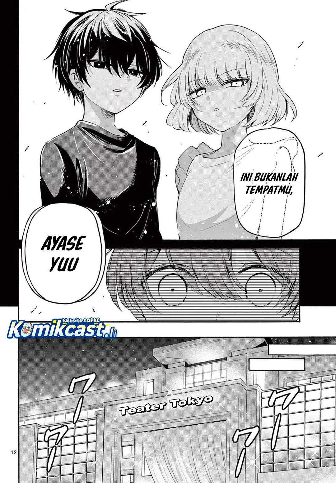 Mikadono Sanshimai wa Angai, Choroi Chapter 76 Gambar 11