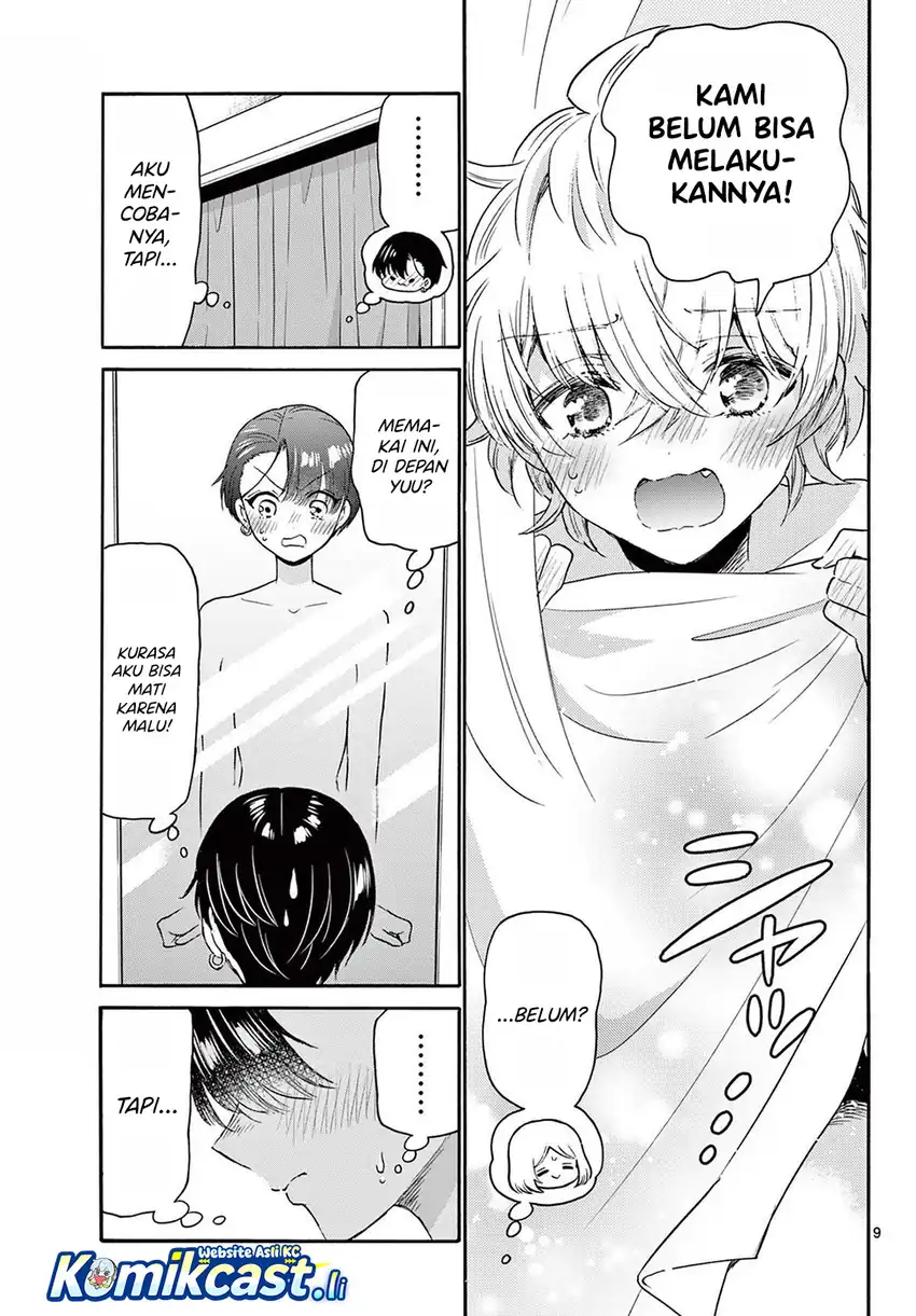 Mikadono Sanshimai wa Angai, Choroi Chapter 77 Gambar 10