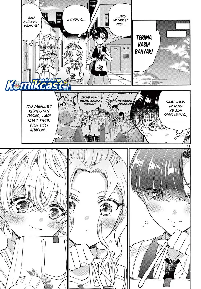Mikadono Sanshimai wa Angai, Choroi Chapter 77 Gambar 12