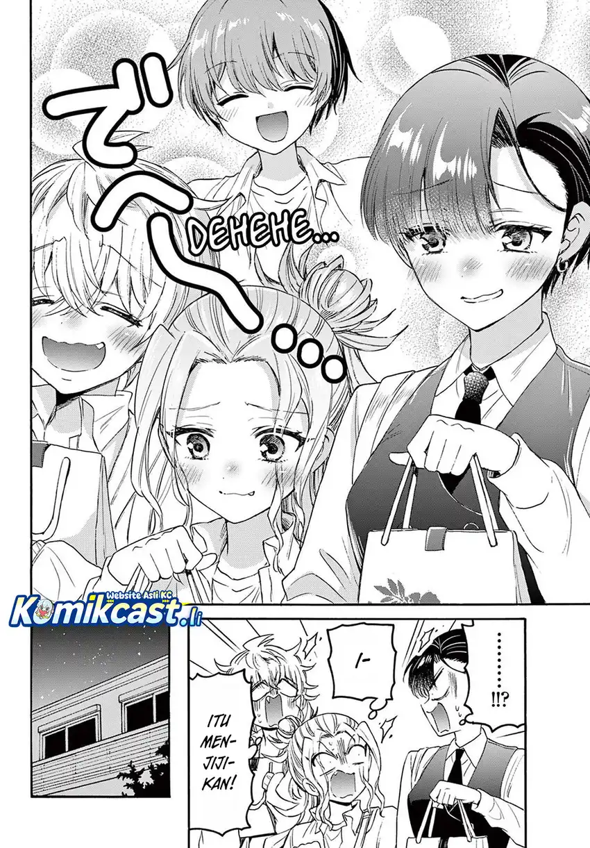 Mikadono Sanshimai wa Angai, Choroi Chapter 77 Gambar 13