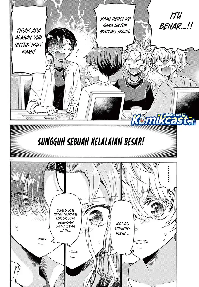 Mikadono Sanshimai wa Angai, Choroi Chapter 77 Gambar 17