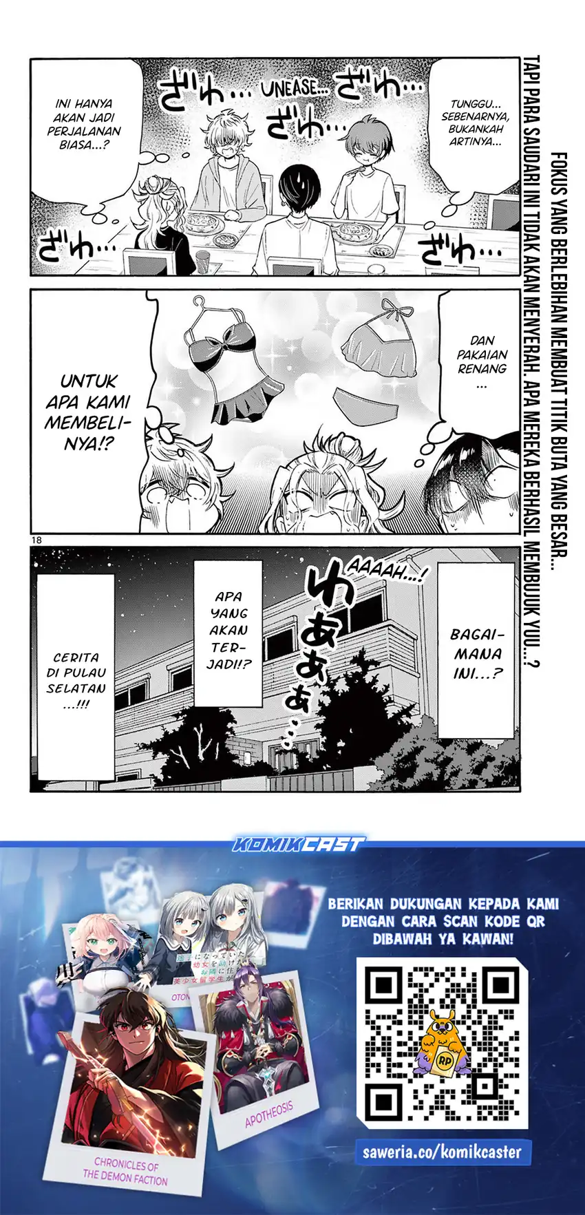 Mikadono Sanshimai wa Angai, Choroi Chapter 77 Gambar 19