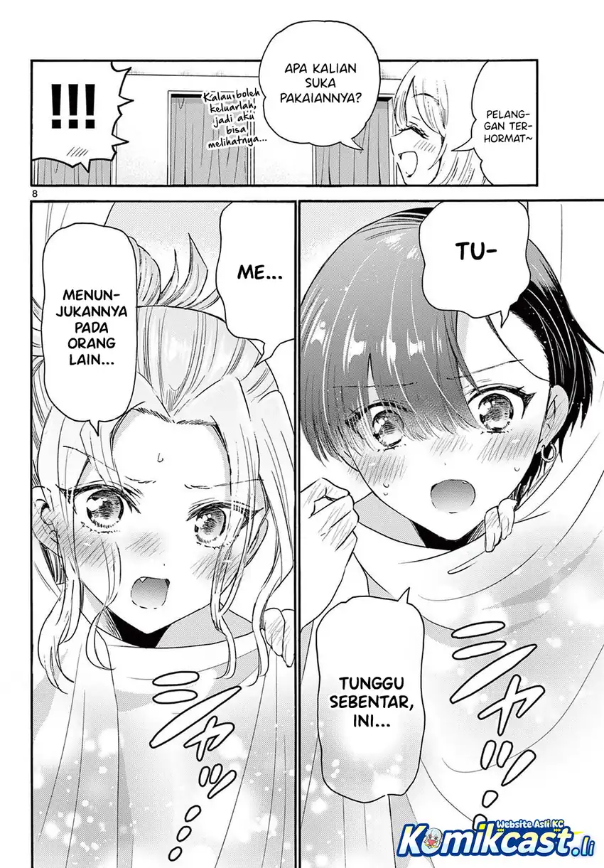 Mikadono Sanshimai wa Angai, Choroi Chapter 77 Gambar 9