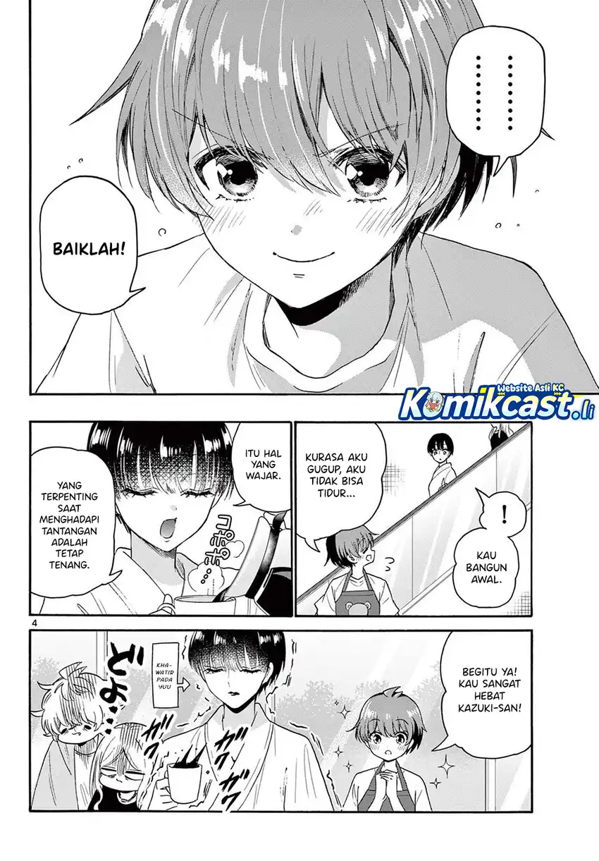 Komik Mikadono Sanshimai wa Angai, Choroi - Chapter Chapter 80 - Halaman 5