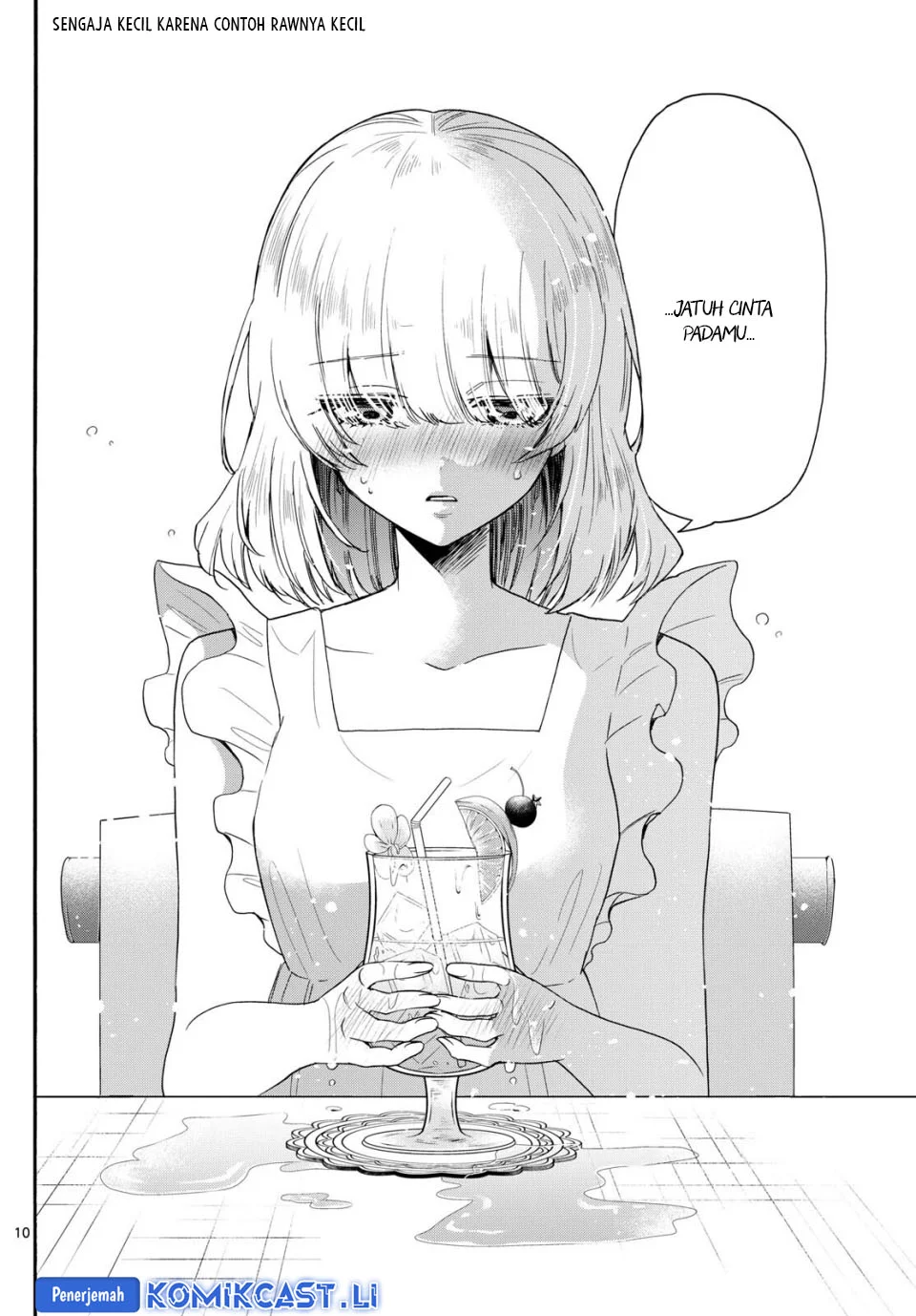 Komik Mikadono Sanshimai wa Angai, Choroi - Chapter Chapter 86 - Halaman 10