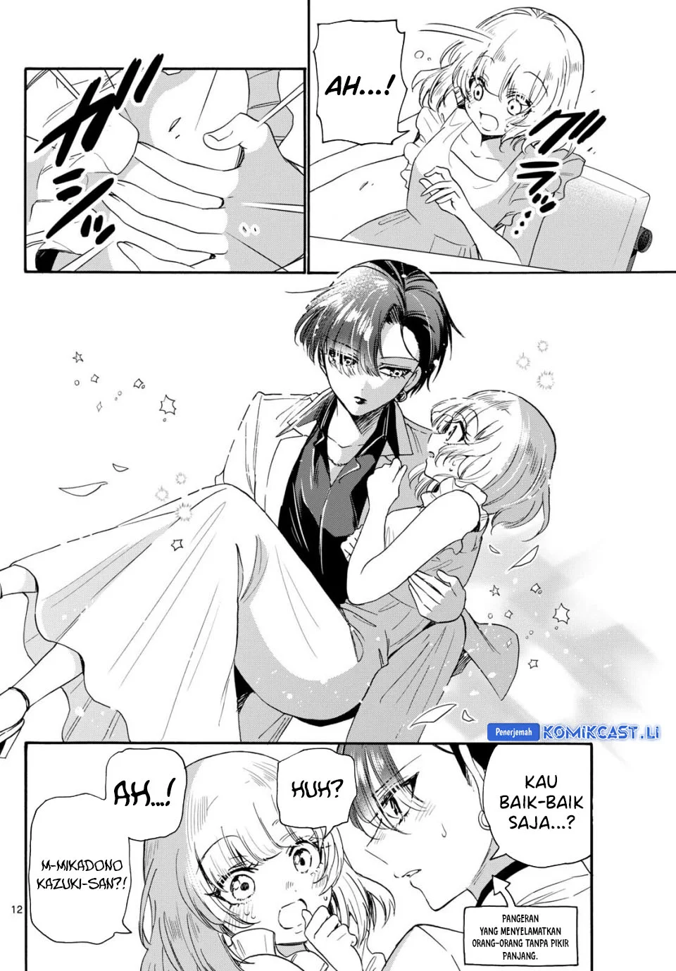 Komik Mikadono Sanshimai wa Angai, Choroi - Chapter Chapter 86 - Halaman 12