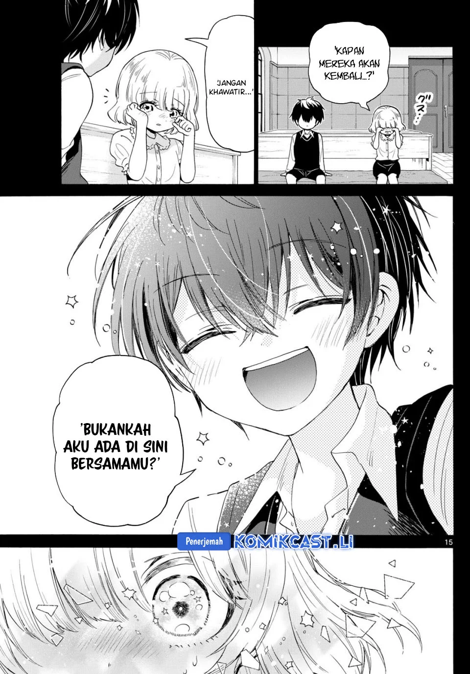 Komik Mikadono Sanshimai wa Angai, Choroi - Chapter Chapter 86 - Halaman 15