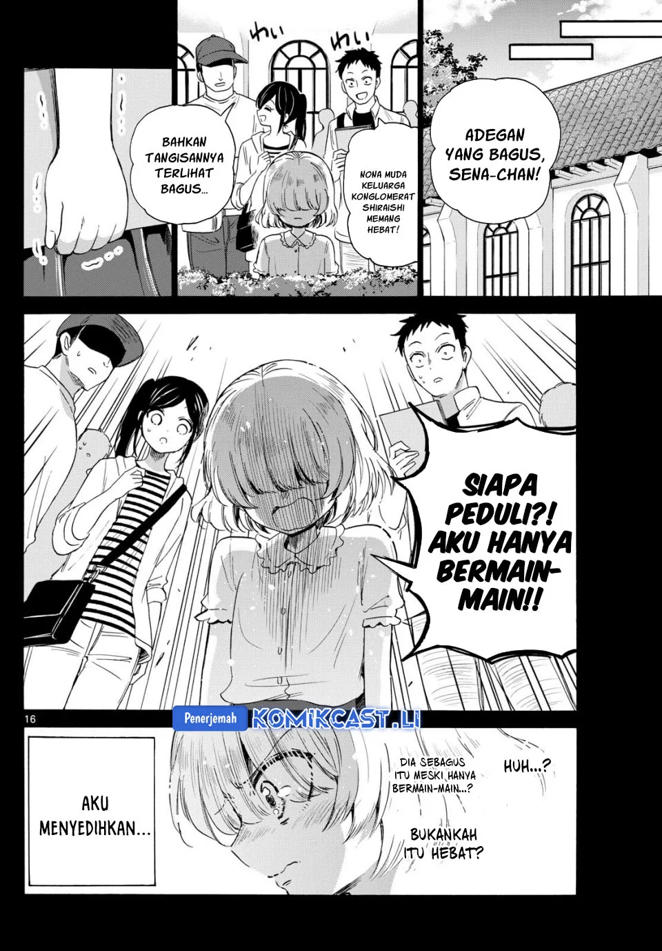 Komik Mikadono Sanshimai wa Angai, Choroi - Chapter Chapter 86 - Halaman 16