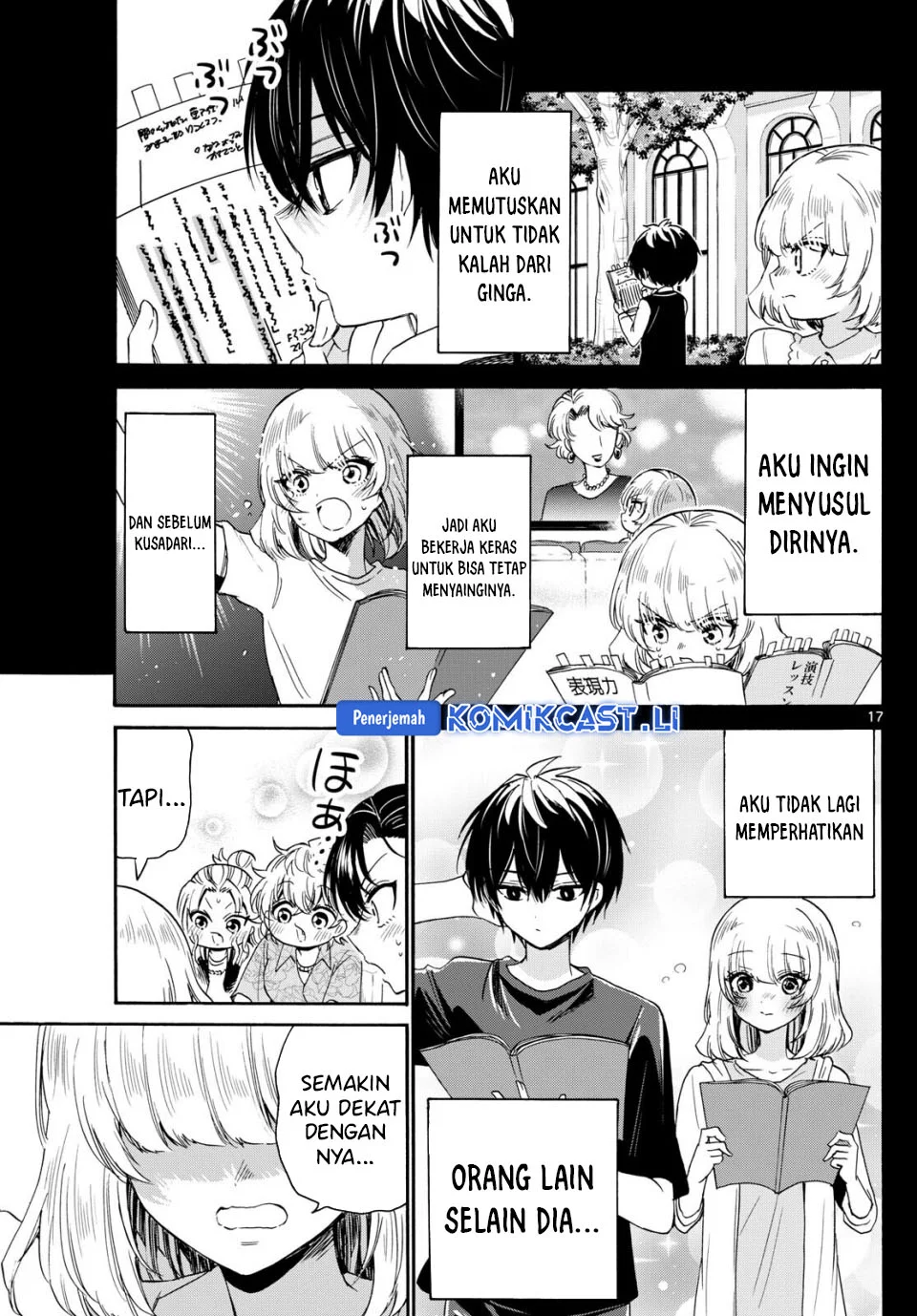 Komik Mikadono Sanshimai wa Angai, Choroi - Chapter Chapter 86 - Halaman 17