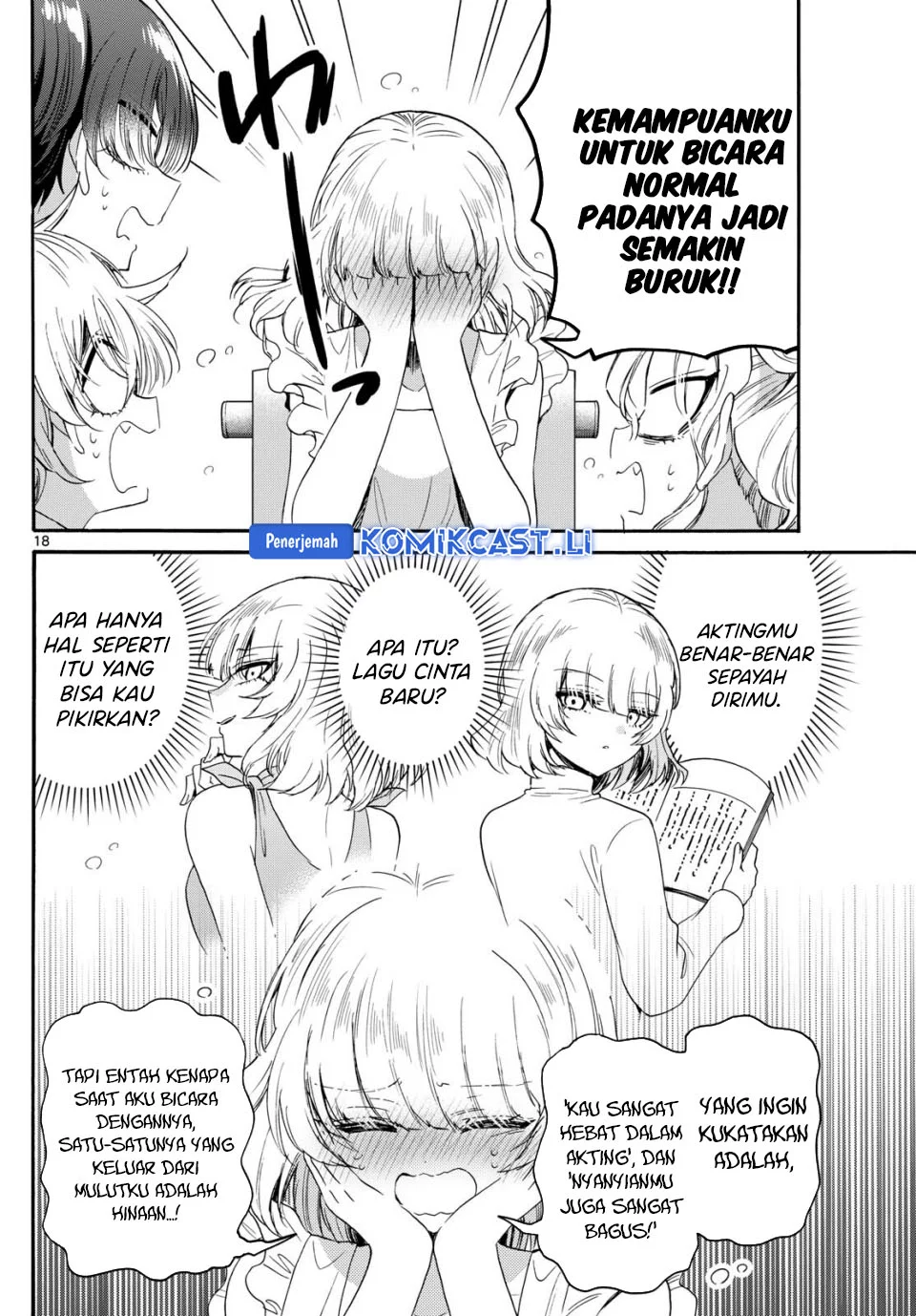 Komik Mikadono Sanshimai wa Angai, Choroi - Chapter Chapter 86 - Halaman 18