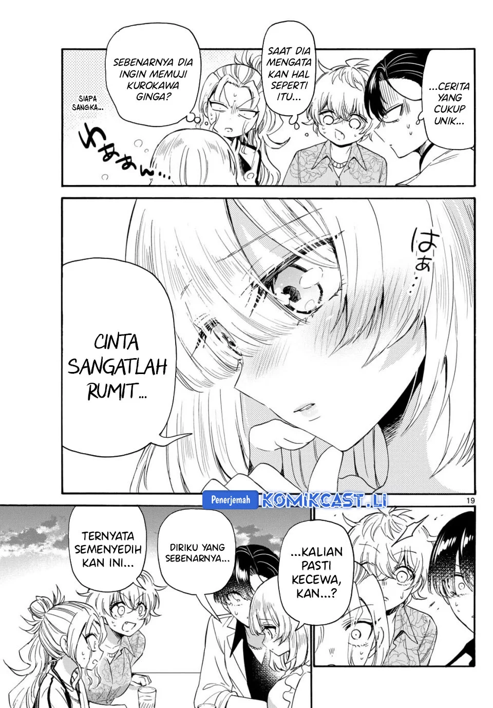 Komik Mikadono Sanshimai wa Angai, Choroi - Chapter Chapter 86 - Halaman 19