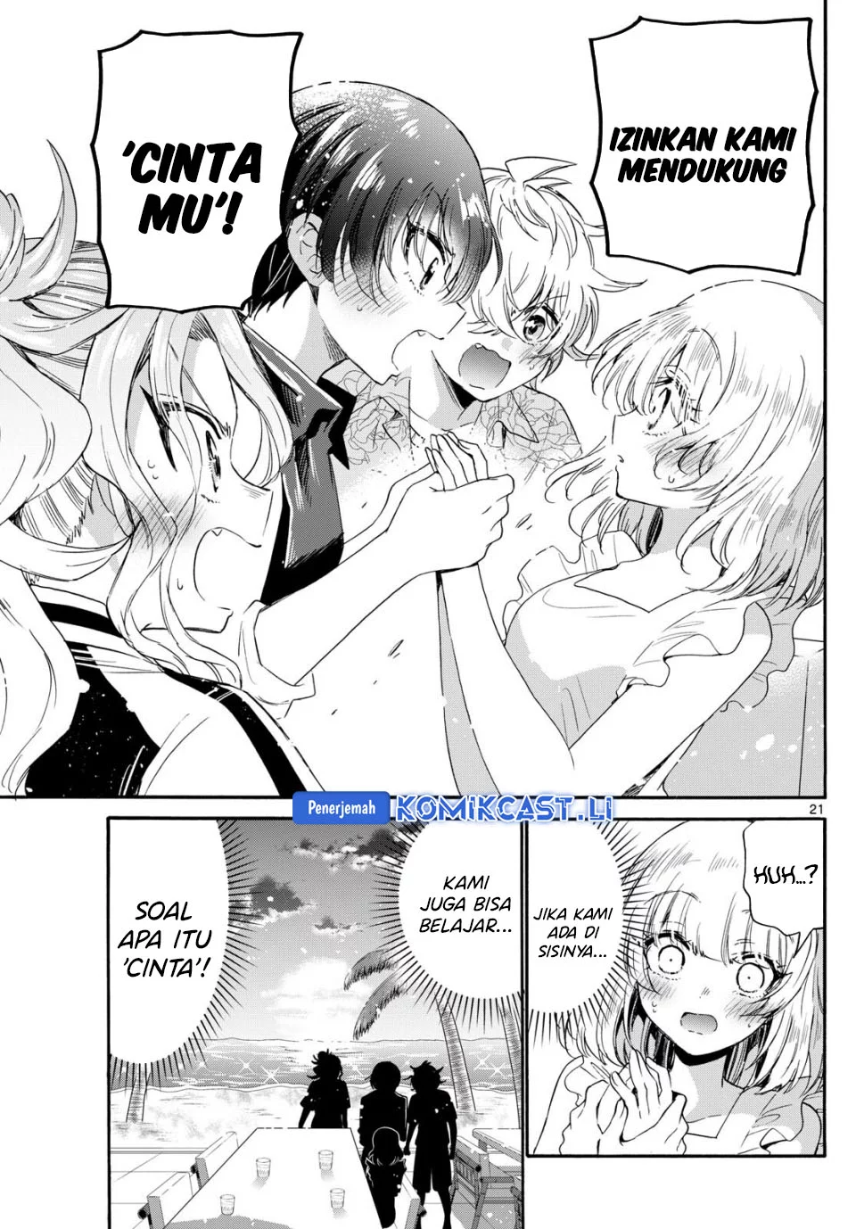 Komik Mikadono Sanshimai wa Angai, Choroi - Chapter Chapter 86 - Halaman 21