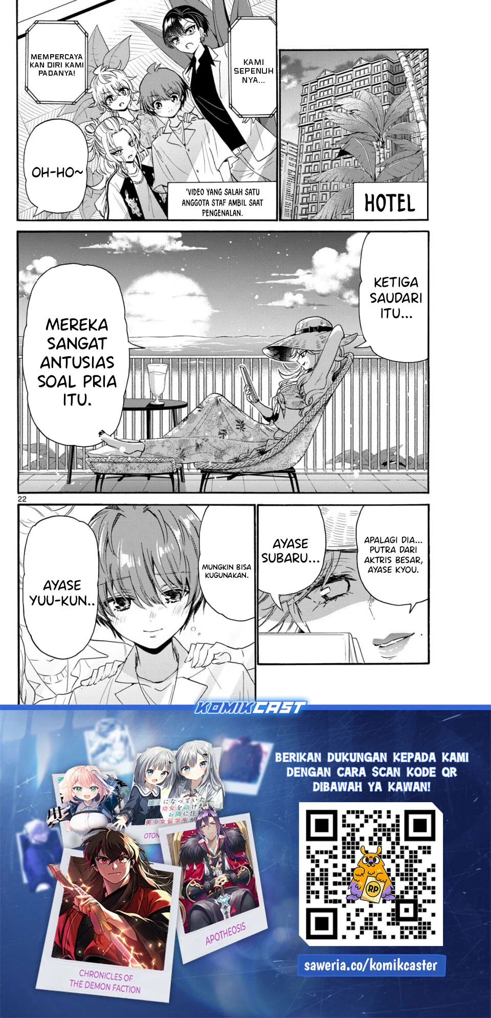 Komik Mikadono Sanshimai wa Angai, Choroi - Chapter Chapter 86 - Halaman 22