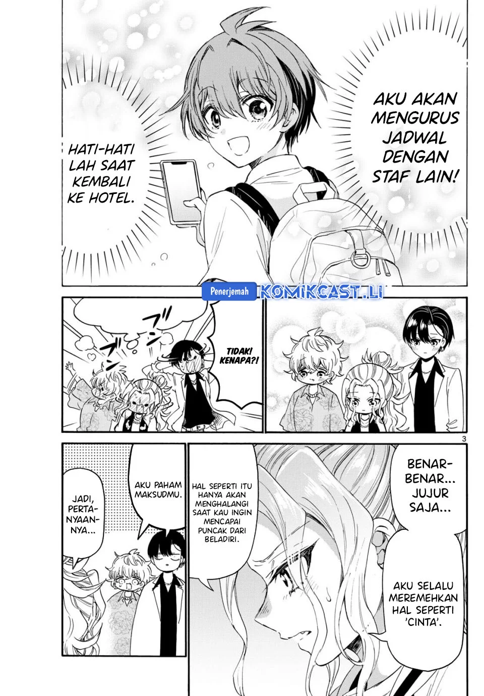 Komik Mikadono Sanshimai wa Angai, Choroi - Chapter Chapter 86 - Halaman 3