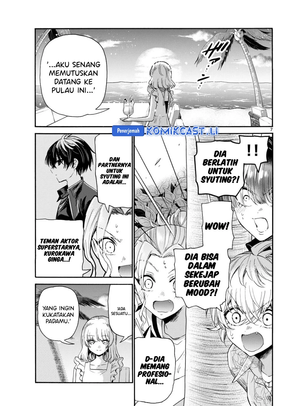 Komik Mikadono Sanshimai wa Angai, Choroi - Chapter Chapter 86 - Halaman 7