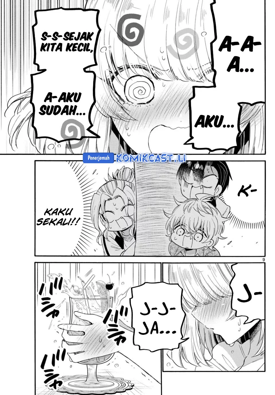 Komik Mikadono Sanshimai wa Angai, Choroi - Chapter Chapter 86 - Halaman 9