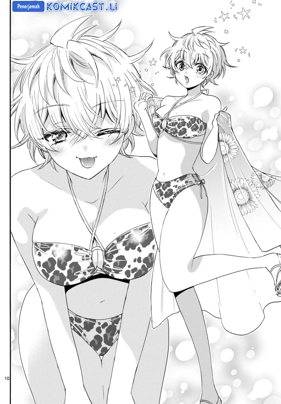 Komik Mikadono Sanshimai wa Angai, Choroi - Chapter Chapter 91 - Halaman 10