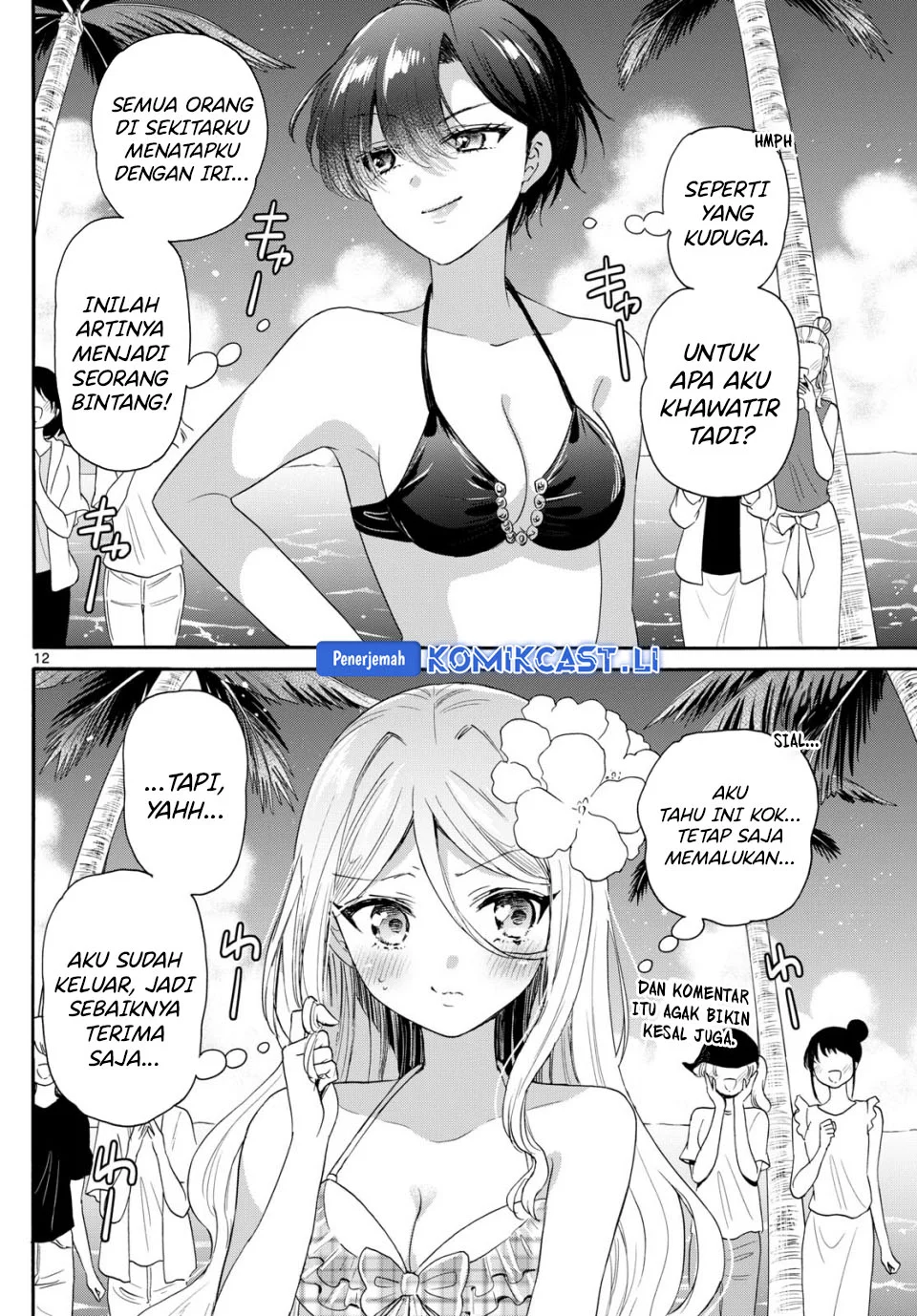 Komik Mikadono Sanshimai wa Angai, Choroi - Chapter Chapter 91 - Halaman 12