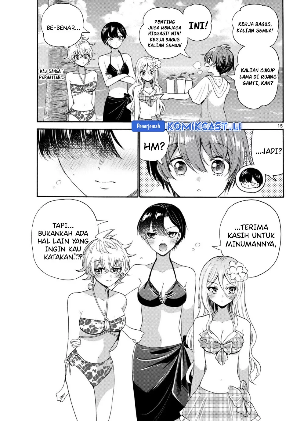 Komik Mikadono Sanshimai wa Angai, Choroi - Chapter Chapter 91 - Halaman 15