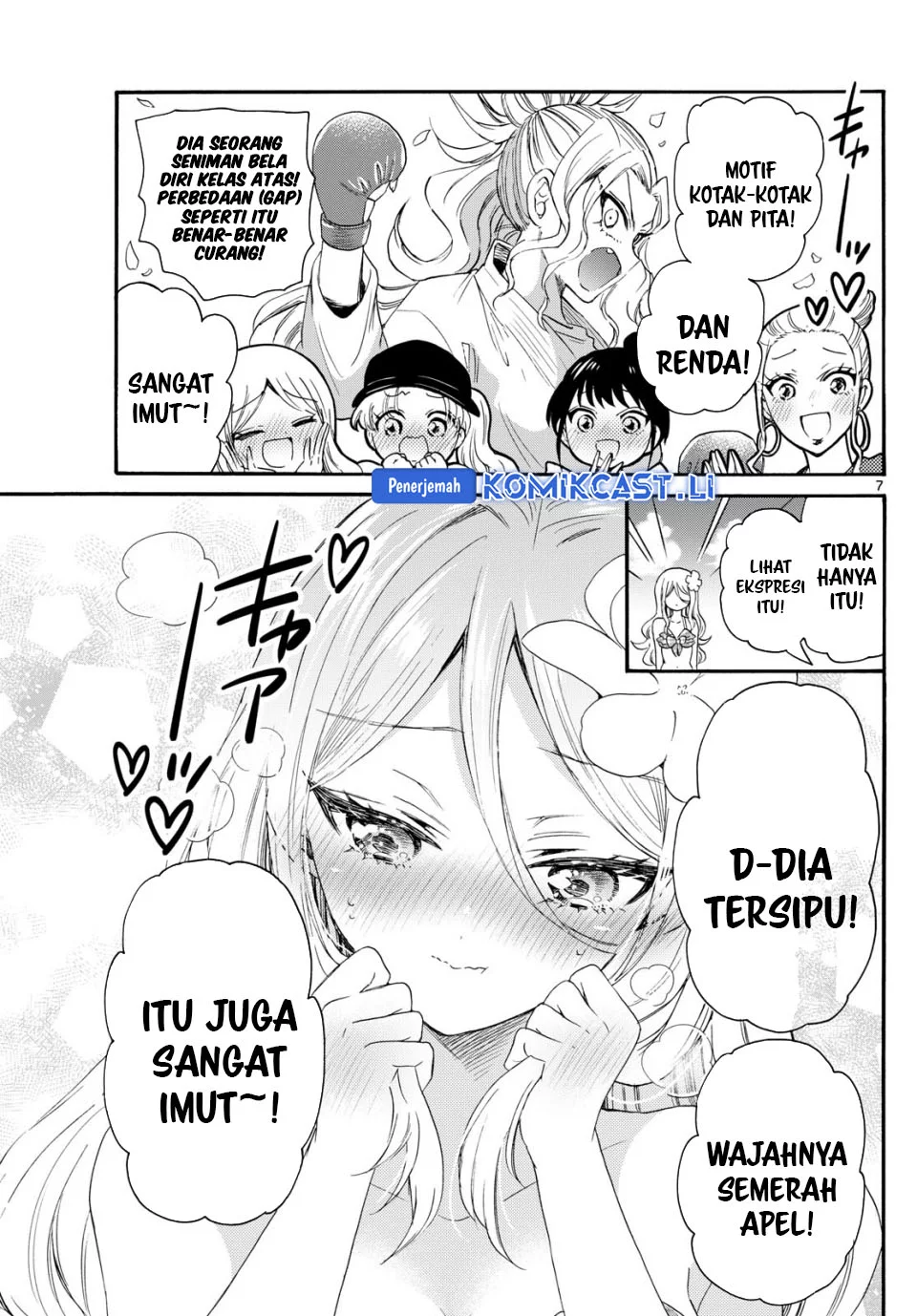 Komik Mikadono Sanshimai wa Angai, Choroi - Chapter Chapter 91 - Halaman 7