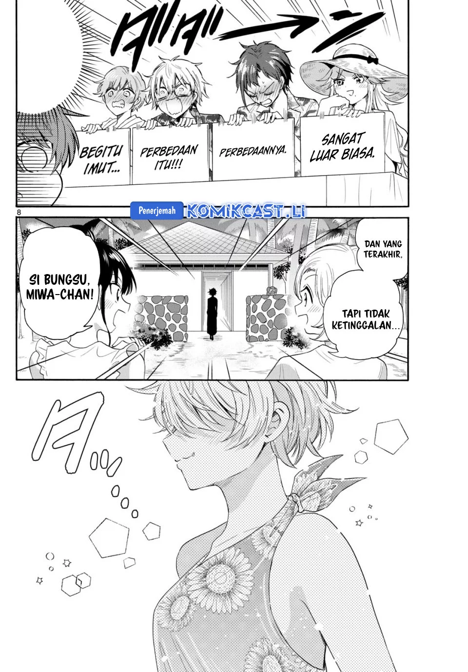 Komik Mikadono Sanshimai wa Angai, Choroi - Chapter Chapter 91 - Halaman 8