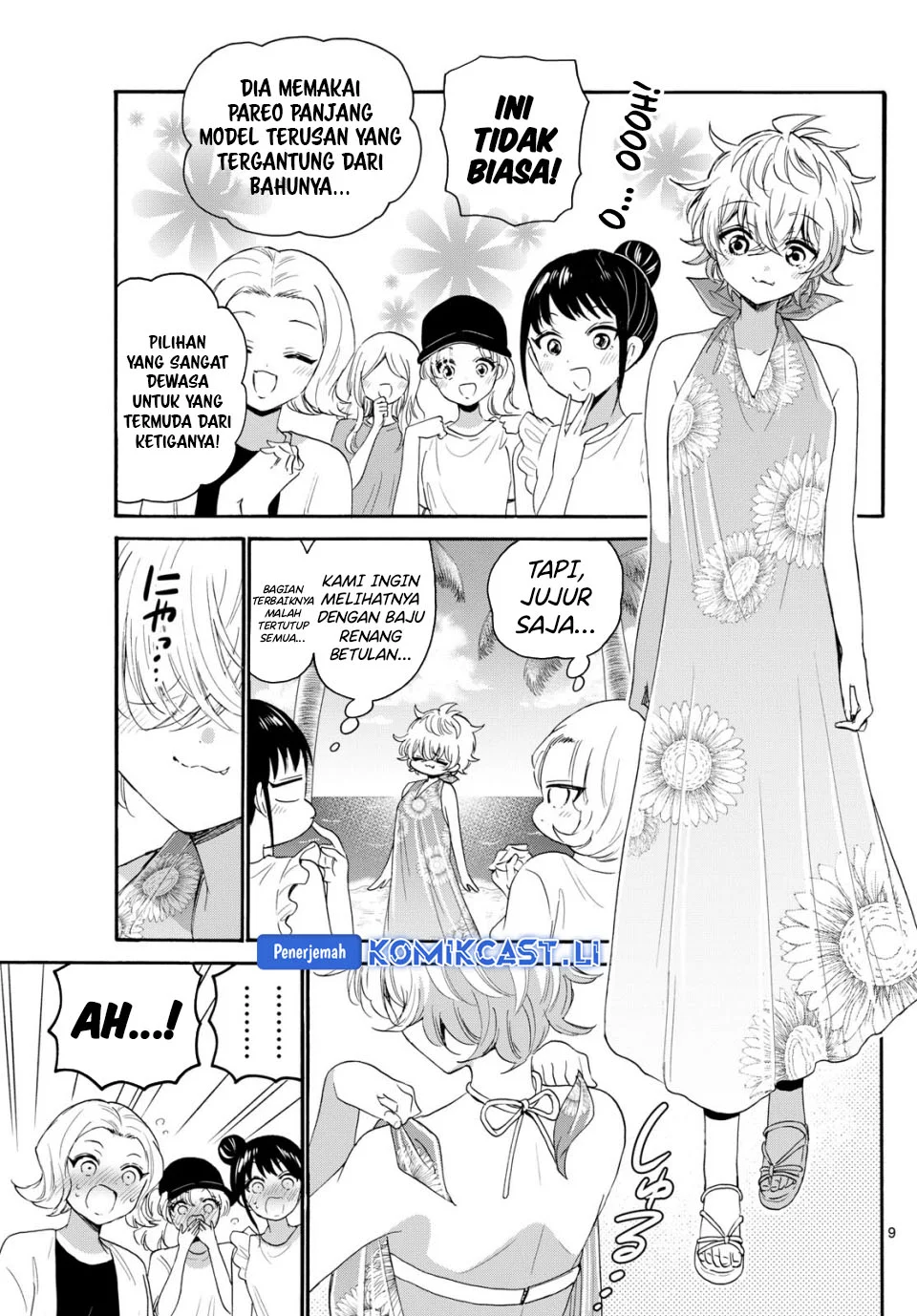 Komik Mikadono Sanshimai wa Angai, Choroi - Chapter Chapter 91 - Halaman 9
