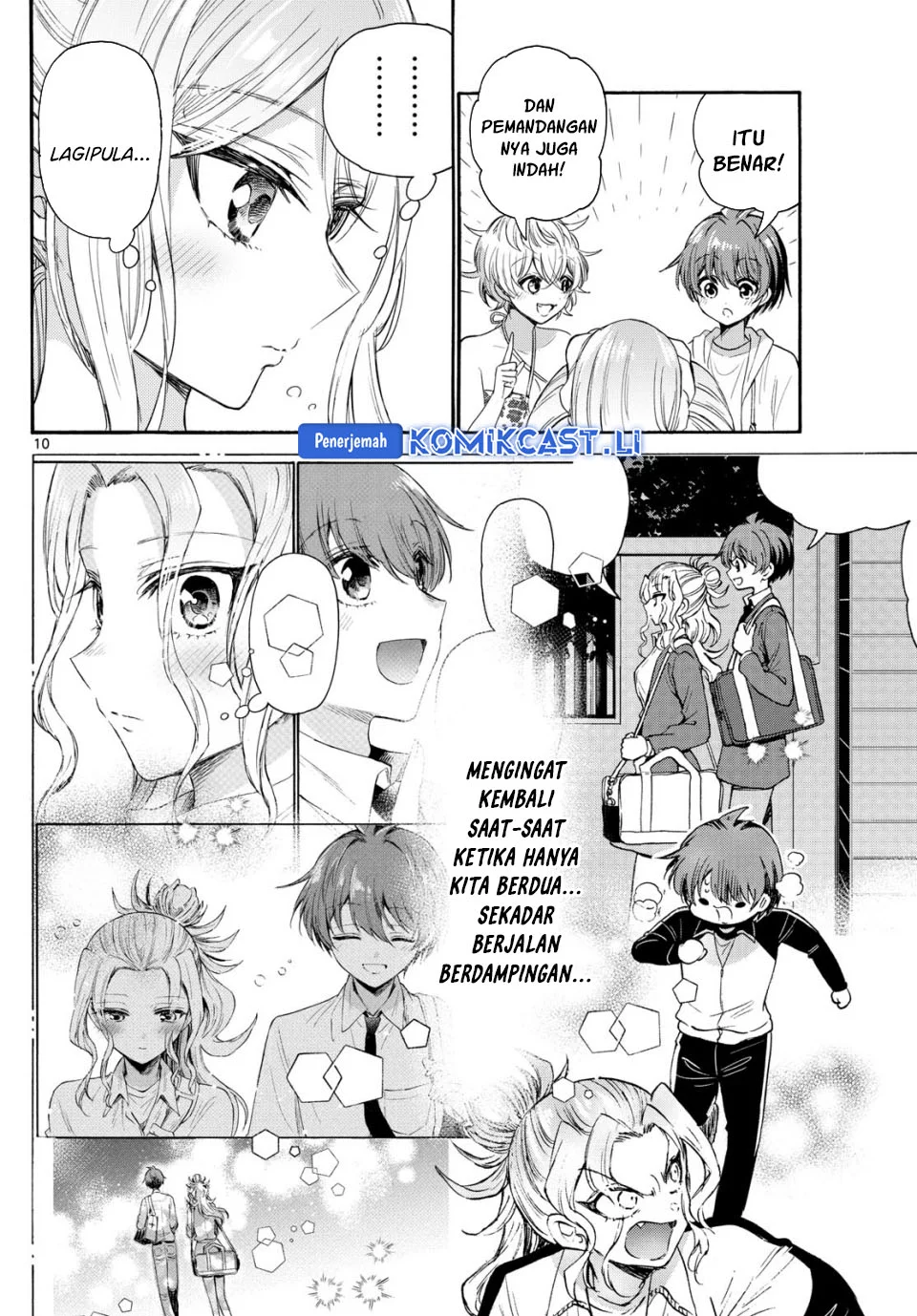 Komik Mikadono Sanshimai wa Angai, Choroi - Chapter Chapter 94 - Halaman 10