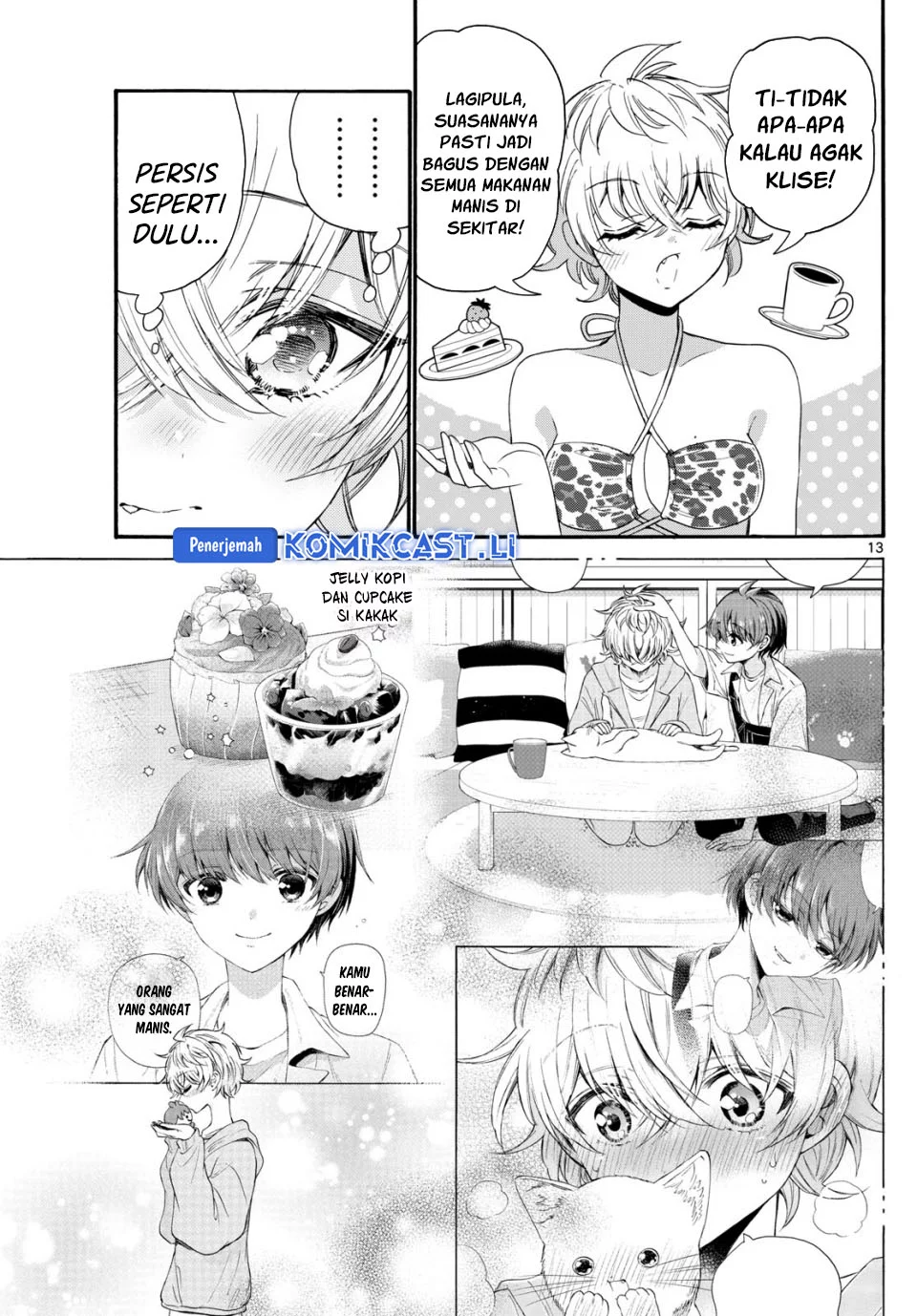 Komik Mikadono Sanshimai wa Angai, Choroi - Chapter Chapter 94 - Halaman 13